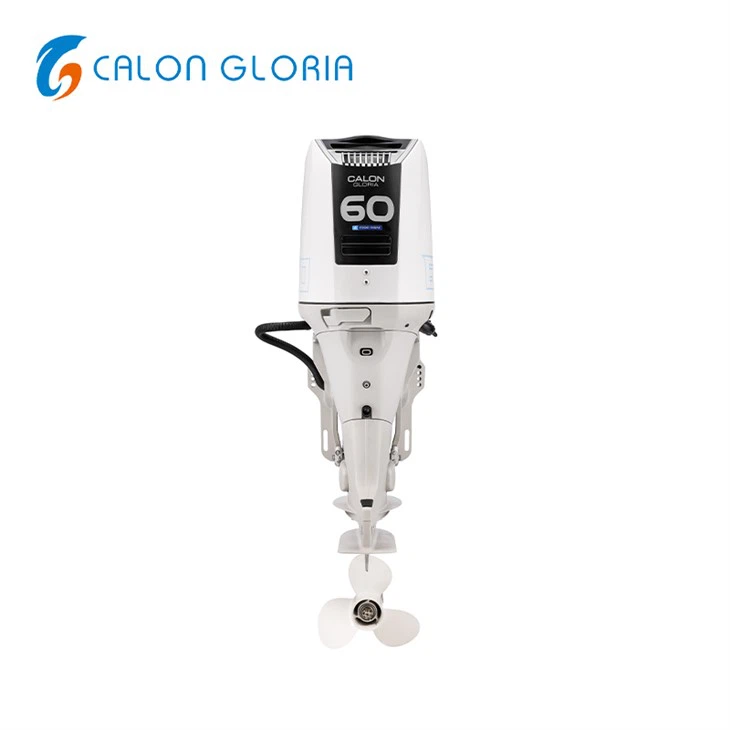 New 4 Stroke Outboard Motor New 4 Stroke Outboard Motor