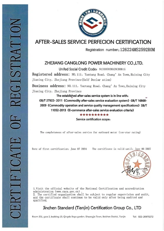 1748401638330 1748401638330