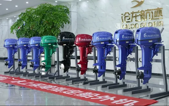 outboard motor supplier outboard motor supplier